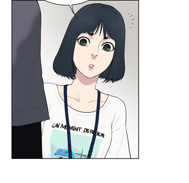 [Manhwa] A man surrounded by a goddess Plot, big breasts#[104P]-93