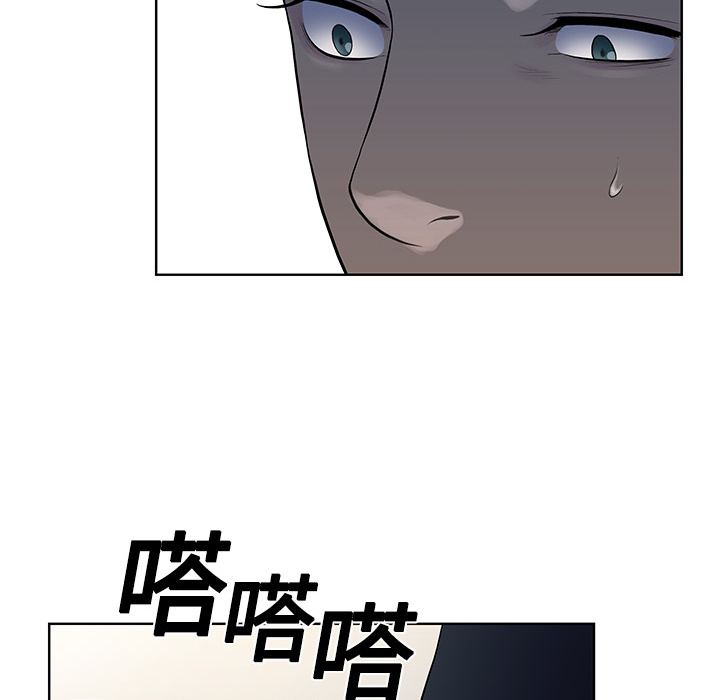[Manhwa] A man surrounded by a goddess Plot, big breasts#[104P]-99
