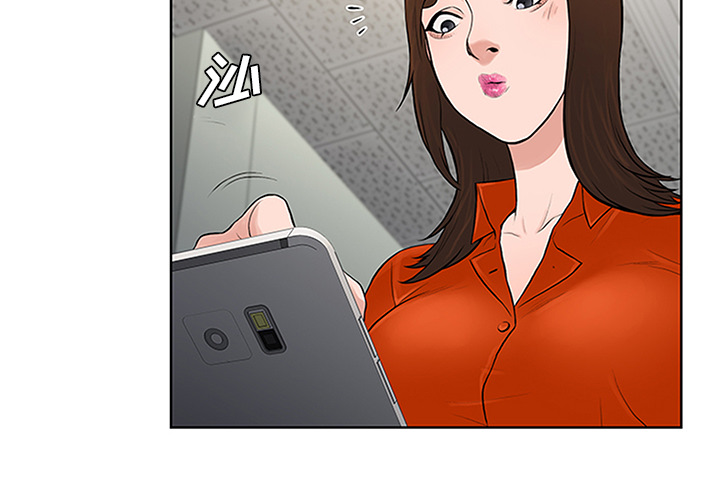 [Manhwa] A man surrounded by a goddess Plot, big breasts#[93P]-2