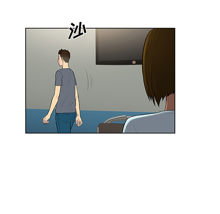 [Manhwa] A man surrounded by a goddess Plot, big breasts#[93P]-22