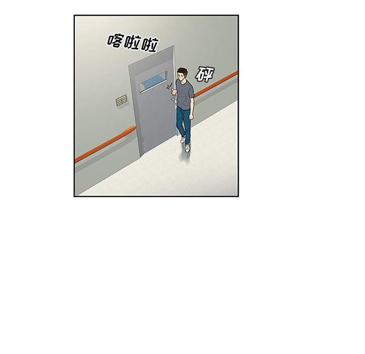 [Manhwa] A man surrounded by a goddess Plot, big breasts#[93P]-31