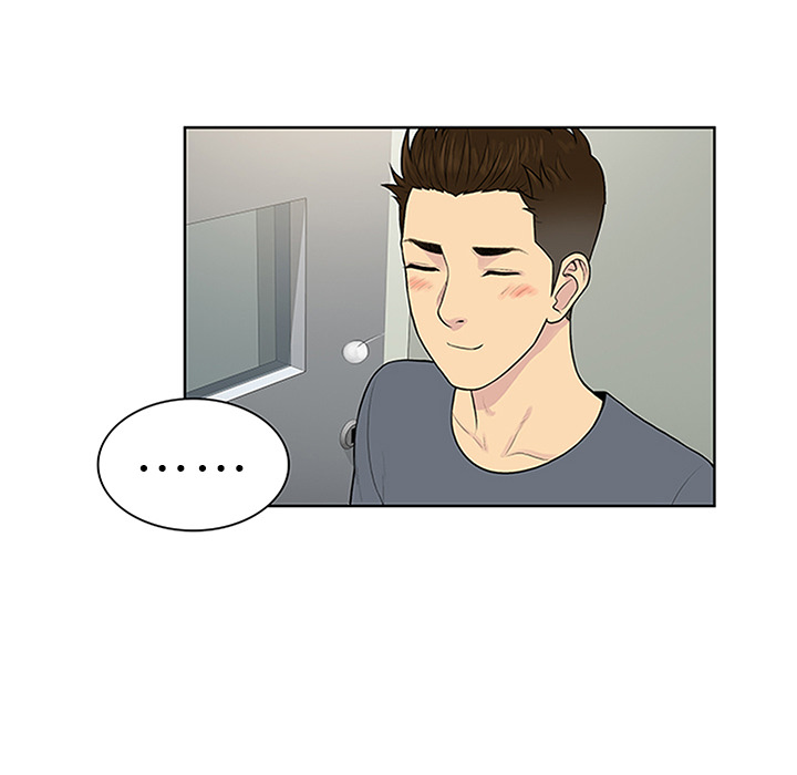 [Manhwa] A man surrounded by a goddess Plot, big breasts#[93P]-32