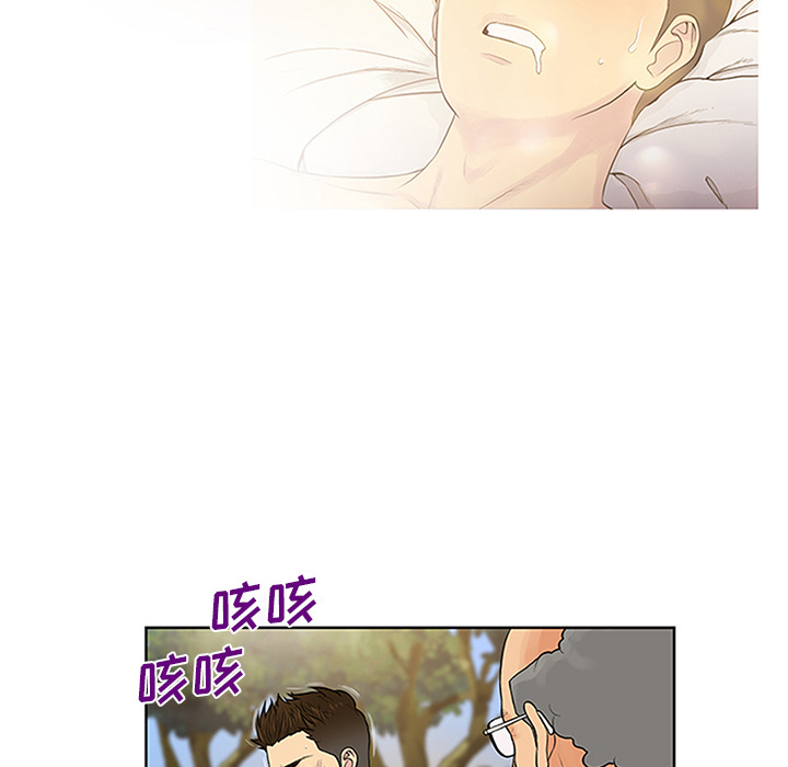 [Manhwa] A man surrounded by a goddess Plot, big breasts#[93P]-53