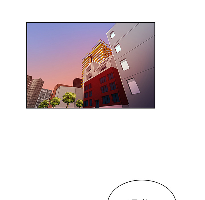 [Manhwa] A man surrounded by a goddess Plot, big breasts#[93P]-58