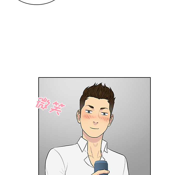 [Manhwa] A man surrounded by a goddess Plot, big breasts#[93P]-66