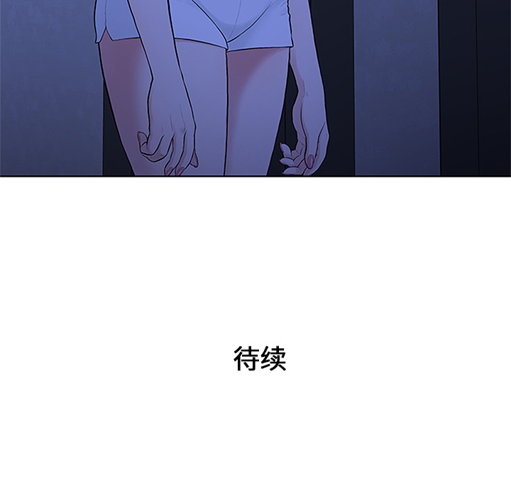[韩国漫画] 被女神环绕的男人 剧情,巨乳大奶#[100P]-100