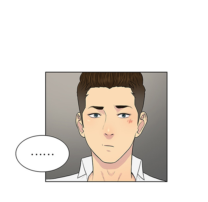 [韩国漫画] 被女神环绕的男人 剧情,巨乳大奶#[100P]-13