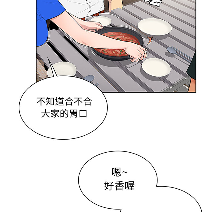 [韩国漫画] 被女神环绕的男人 剧情,巨乳大奶#[100P]-15