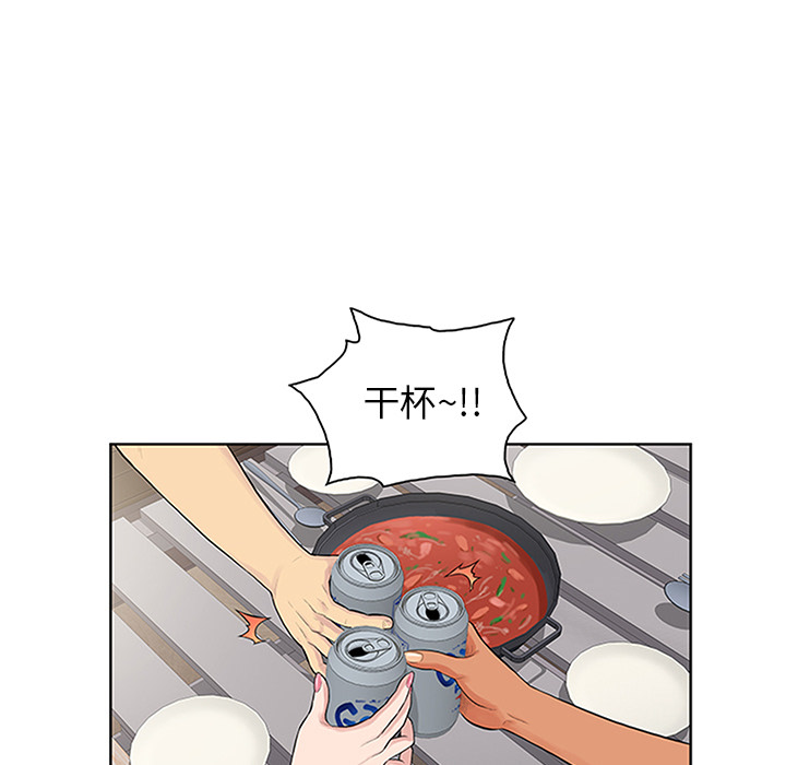 [韩国漫画] 被女神环绕的男人 剧情,巨乳大奶#[100P]-23
