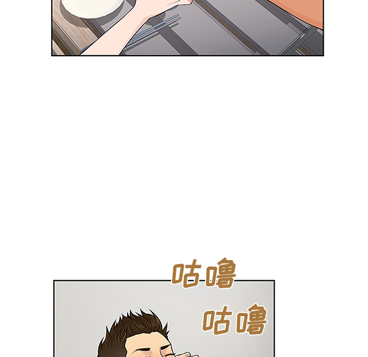 [韩国漫画] 被女神环绕的男人 剧情,巨乳大奶#[100P]-24