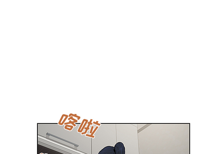 [韩国漫画] 被女神环绕的男人 剧情,巨乳大奶#[100P]-4