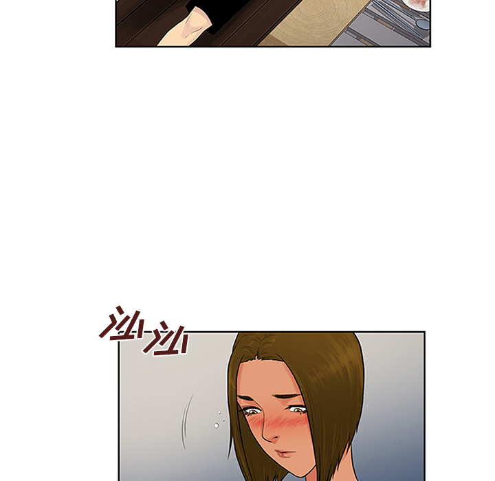 [韩国漫画] 被女神环绕的男人 剧情,巨乳大奶#[100P]-44