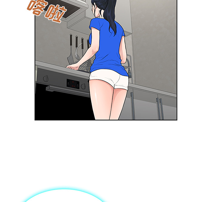 [韩国漫画] 被女神环绕的男人 剧情,巨乳大奶#[100P]-5