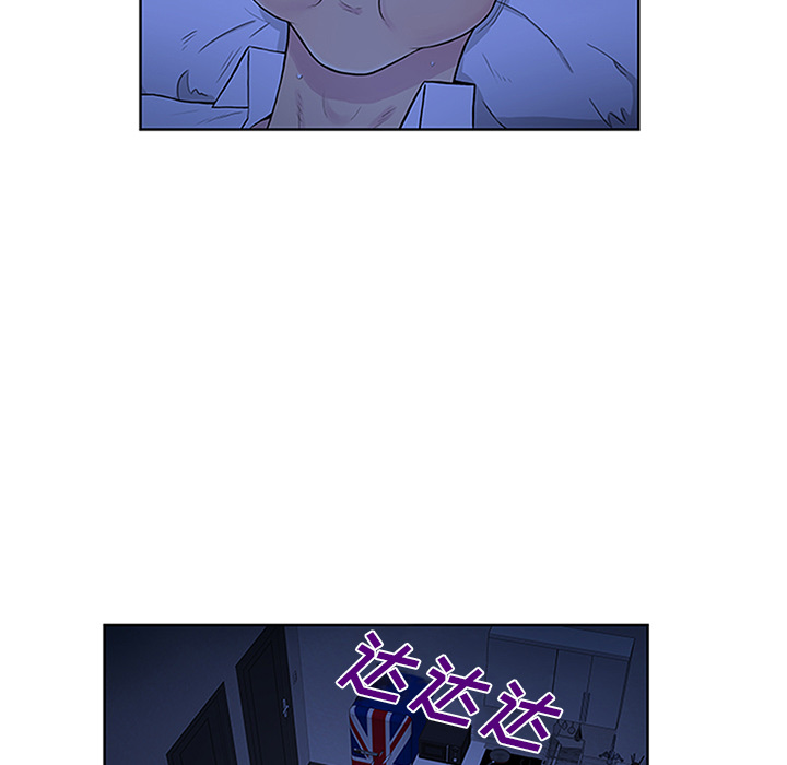 [韩国漫画] 被女神环绕的男人 剧情,巨乳大奶#[100P]-62
