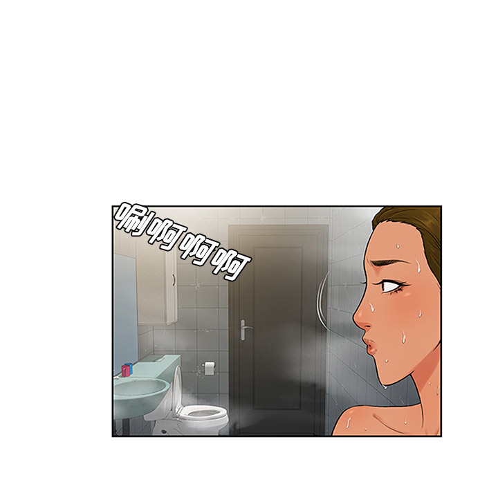 [韩国漫画] 被女神环绕的男人 剧情,巨乳大奶#[100P]-67