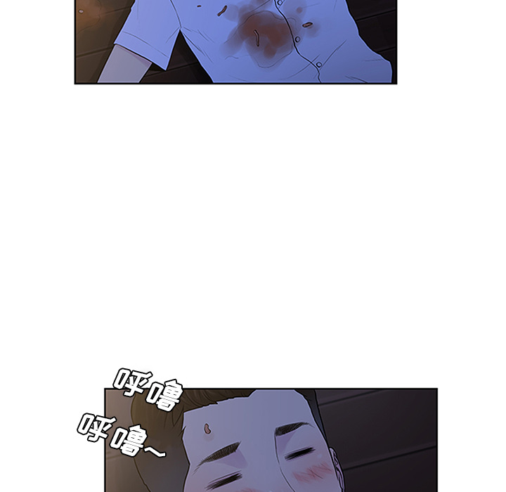 [韩国漫画] 被女神环绕的男人 剧情,巨乳大奶#[100P]-78