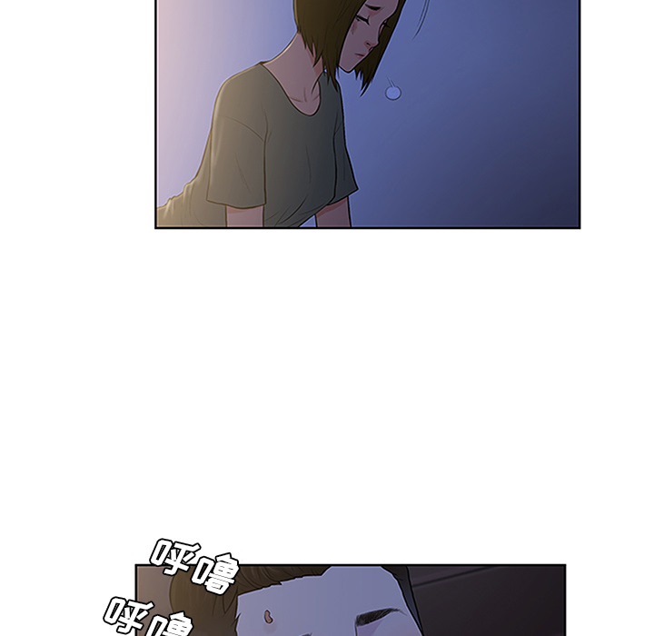 [韩国漫画] 被女神环绕的男人 剧情,巨乳大奶#[100P]-80