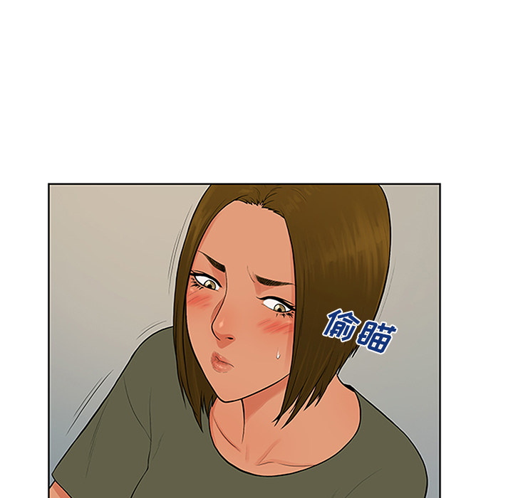 [韩国漫画] 被女神环绕的男人 剧情,巨乳大奶#[100P]-92