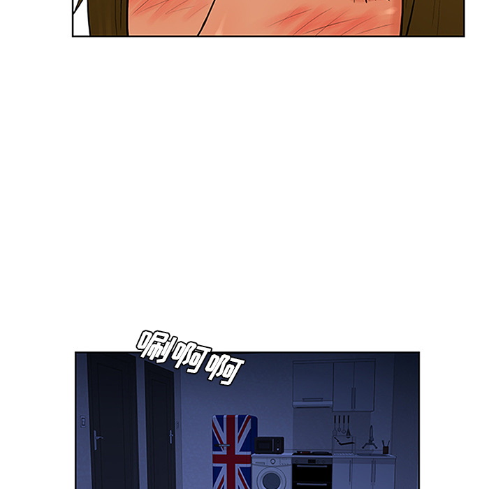 [韩国漫画] 被女神环绕的男人 剧情,巨乳大奶#[100P]-95