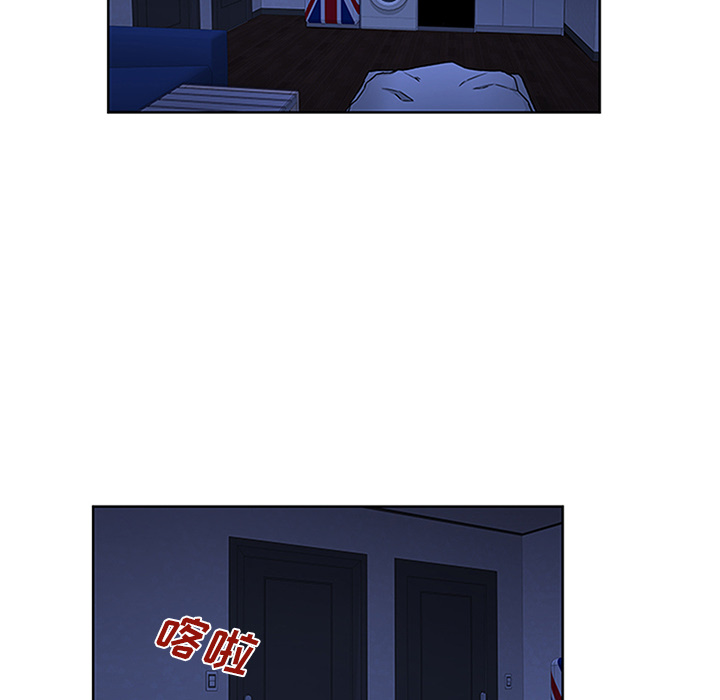 [韩国漫画] 被女神环绕的男人 剧情,巨乳大奶#[100P]-96