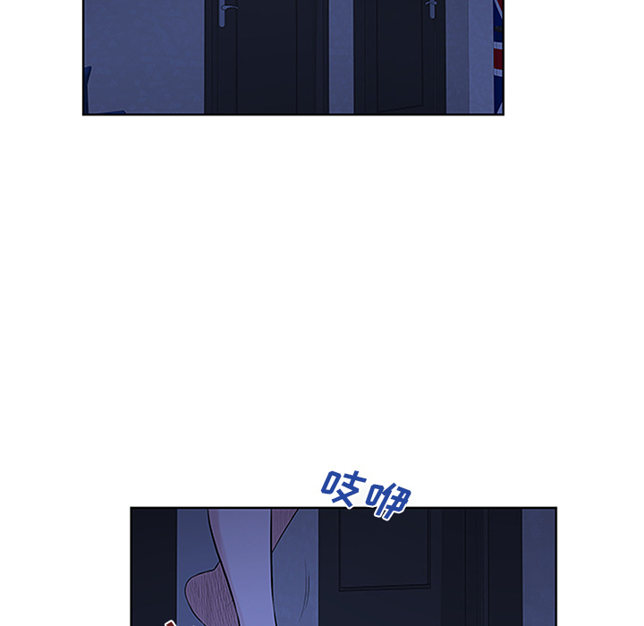 [韩国漫画] 被女神环绕的男人 剧情,巨乳大奶#[100P]-97