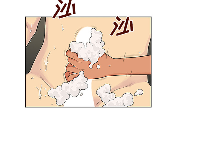[Manhwa] A man surrounded by a goddess Plot, big breasts#[90P]-3