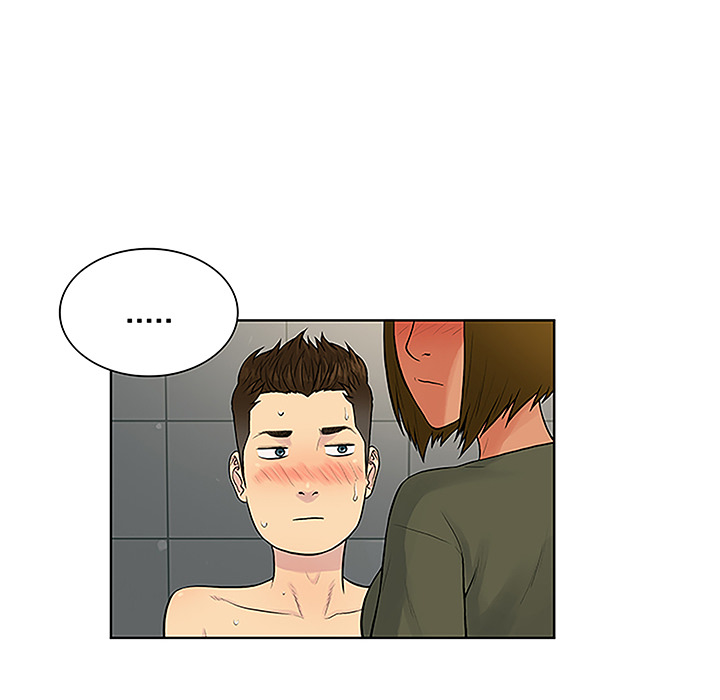 [Manhwa] A man surrounded by a goddess Plot, big breasts#[90P]-77