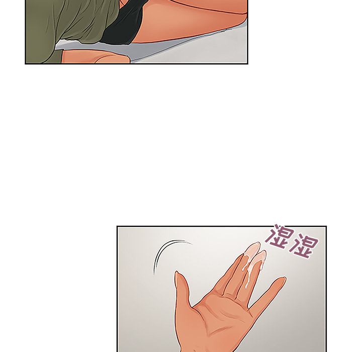 [韩国漫画] 被女神环绕的男人 剧情,巨乳大奶#[103P]-100