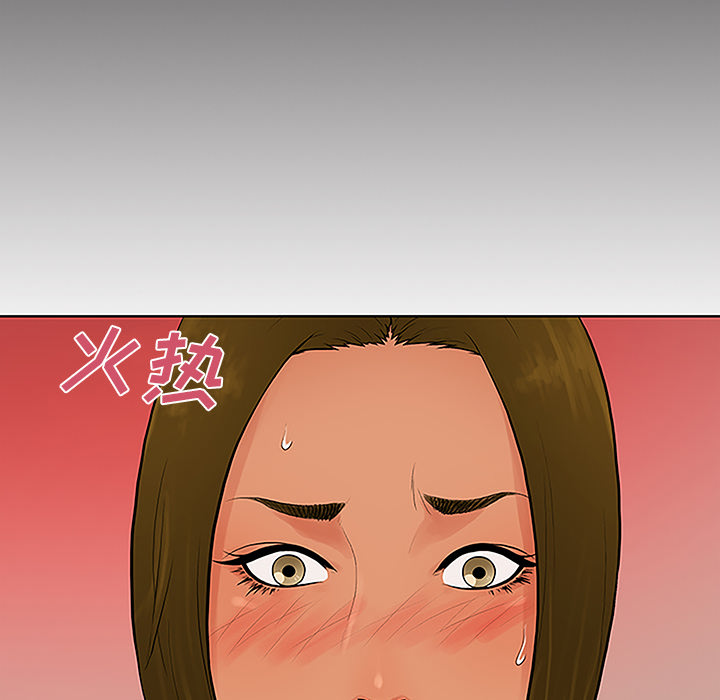 [韩国漫画] 被女神环绕的男人 剧情,巨乳大奶#[103P]-24