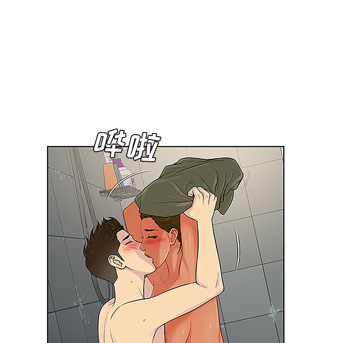 [韩国漫画] 被女神环绕的男人 剧情,巨乳大奶#[103P]-29