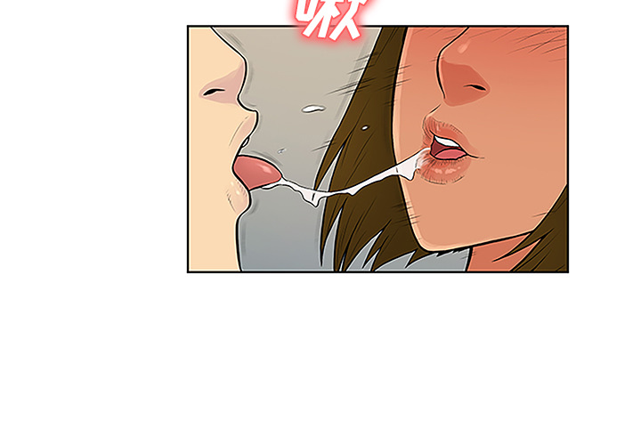 [韩国漫画] 被女神环绕的男人 剧情,巨乳大奶#[103P]-3