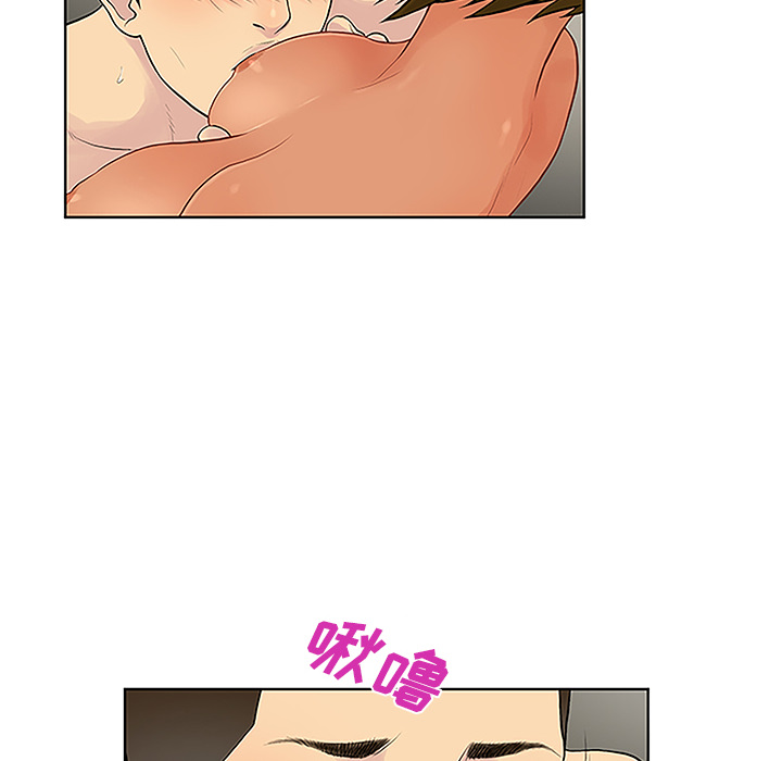 [韩国漫画] 被女神环绕的男人 剧情,巨乳大奶#[103P]-32