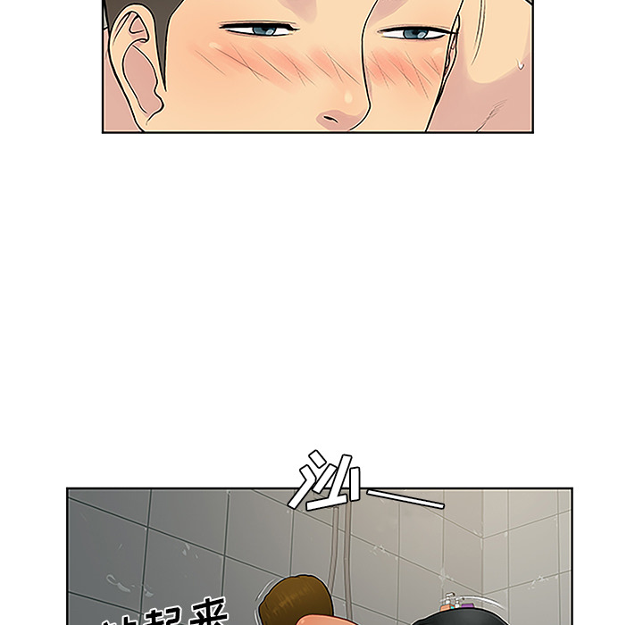 [韩国漫画] 被女神环绕的男人 剧情,巨乳大奶#[103P]-33