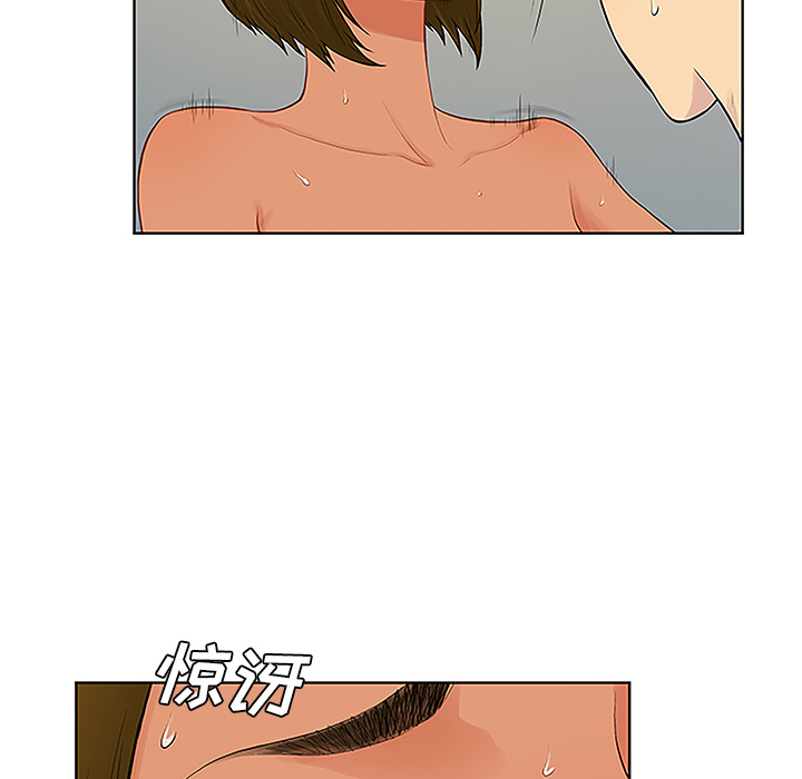 [韩国漫画] 被女神环绕的男人 剧情,巨乳大奶#[103P]-48