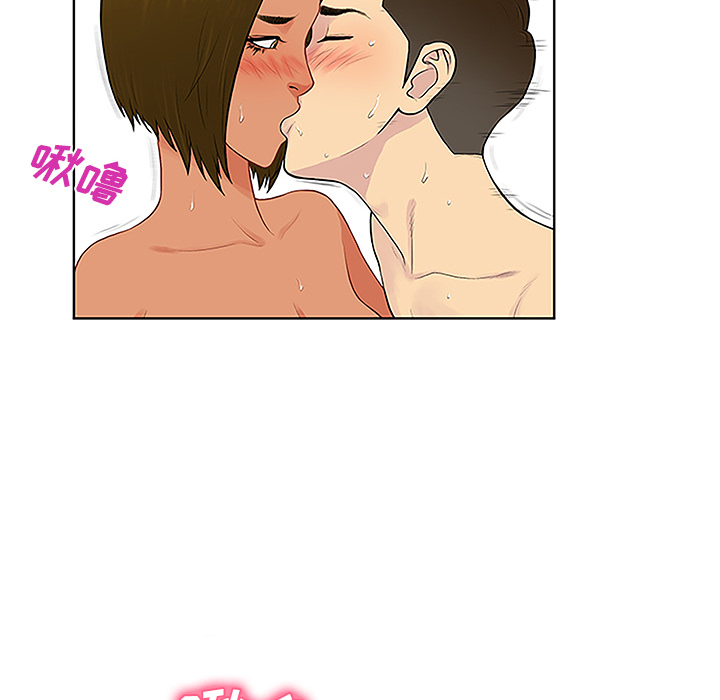 [韩国漫画] 被女神环绕的男人 剧情,巨乳大奶#[103P]-56