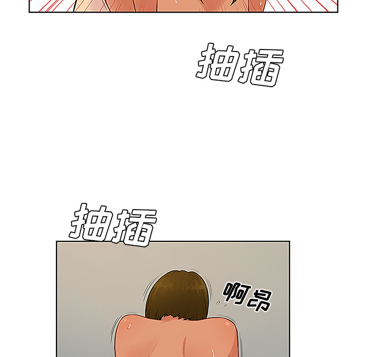 [韩国漫画] 被女神环绕的男人 剧情,巨乳大奶#[103P]-62