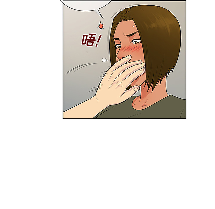 [韩国漫画] 被女神环绕的男人 剧情,巨乳大奶#[103P]-7