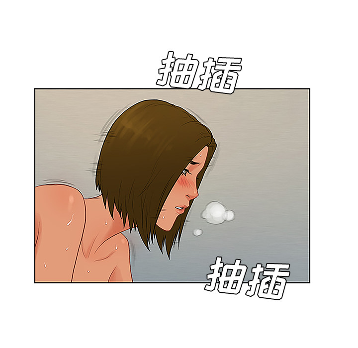 [韩国漫画] 被女神环绕的男人 剧情,巨乳大奶#[103P]-73