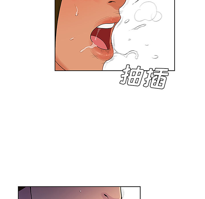 [韩国漫画] 被女神环绕的男人 剧情,巨乳大奶#[103P]-81