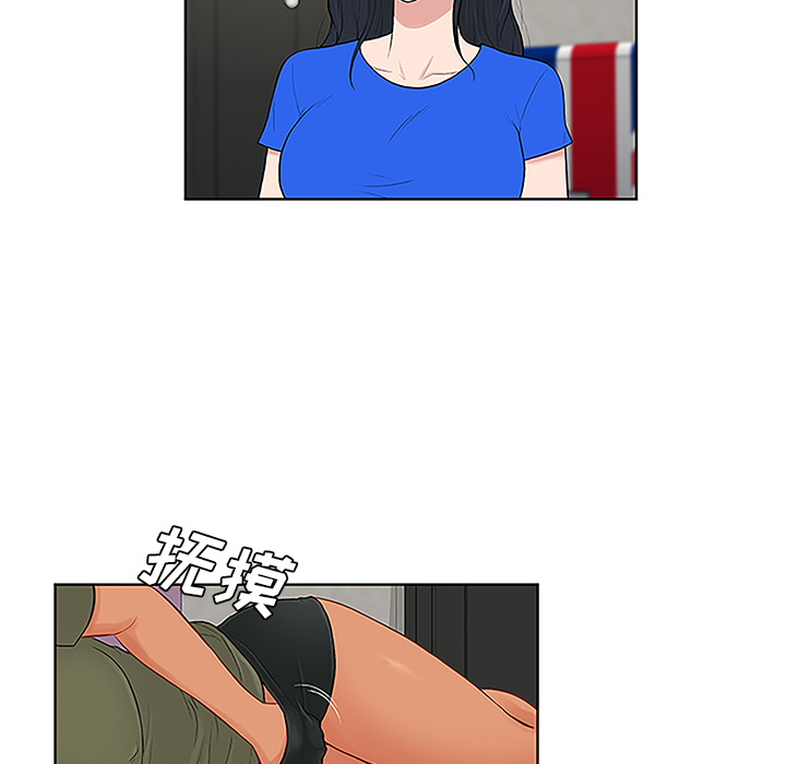 [韩国漫画] 被女神环绕的男人 剧情,巨乳大奶#[103P]-99