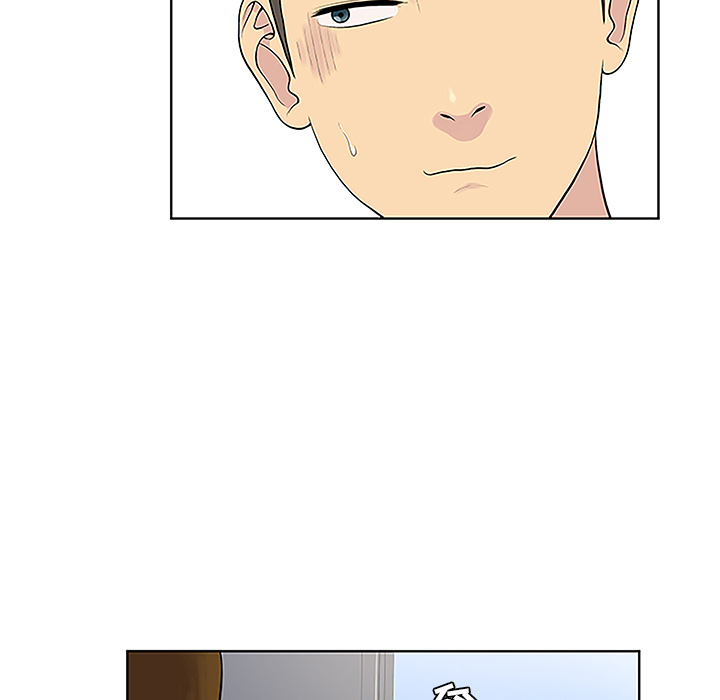 [Manhwa] A man surrounded by a goddess Plot, big breasts#[90P]-15