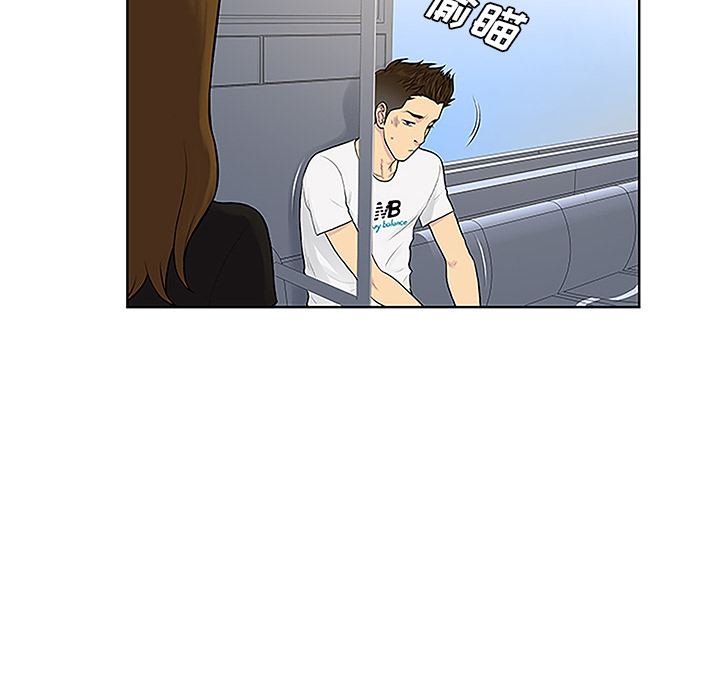 [Manhwa] A man surrounded by a goddess Plot, big breasts#[90P]-16
