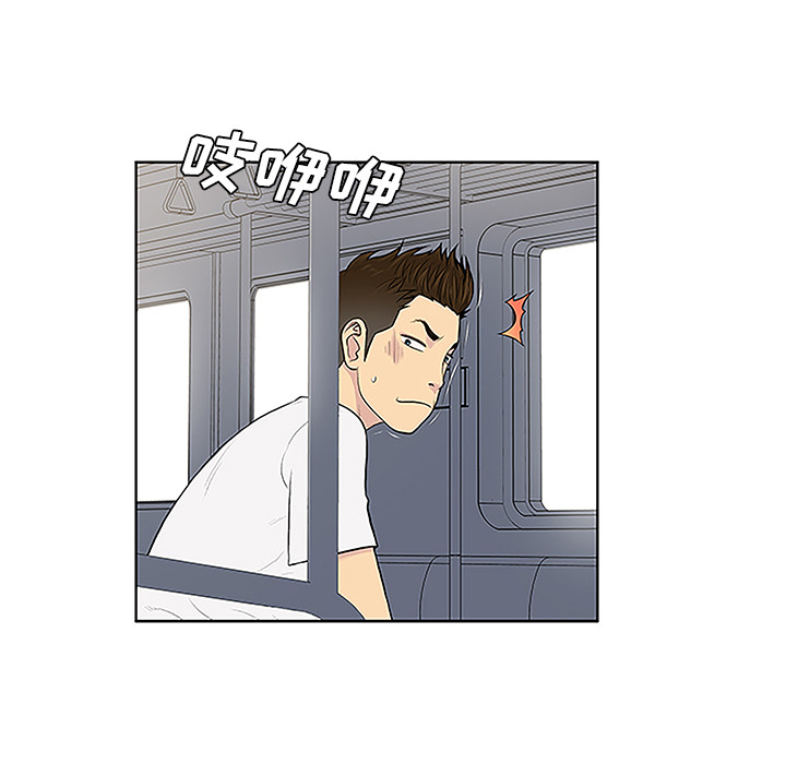 [Manhwa] A man surrounded by a goddess Plot, big breasts#[90P]-18