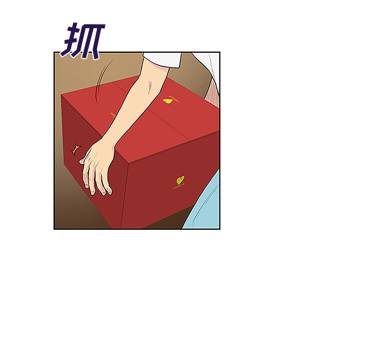 [Manhwa] A man surrounded by a goddess Plot, big breasts#[90P]-62