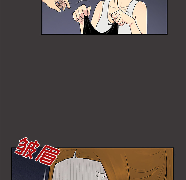 [韩国漫画] 被女神环绕的男人 剧情,巨乳大奶#[91P]-10