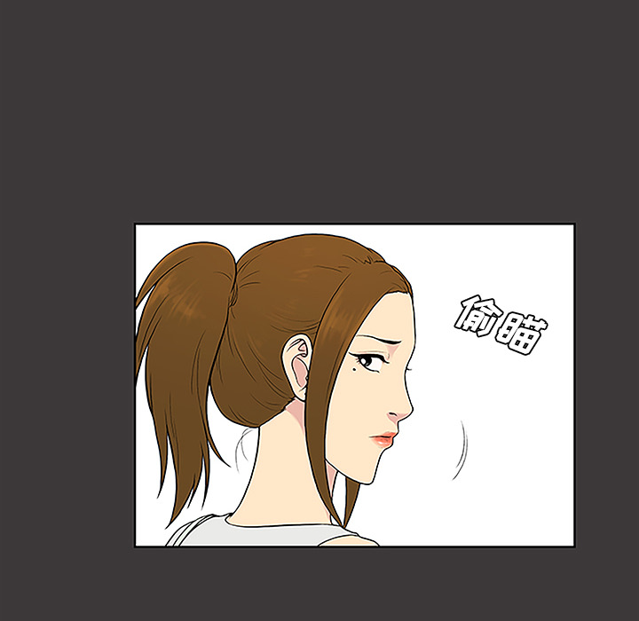 [韩国漫画] 被女神环绕的男人 剧情,巨乳大奶#[91P]-42