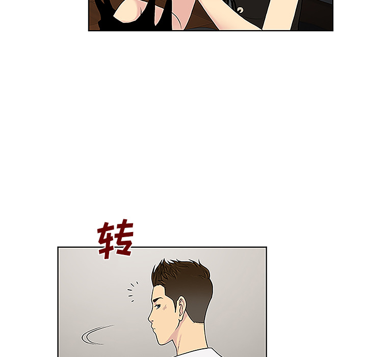 [韩国漫画] 被女神环绕的男人 剧情,巨乳大奶#[91P]-48