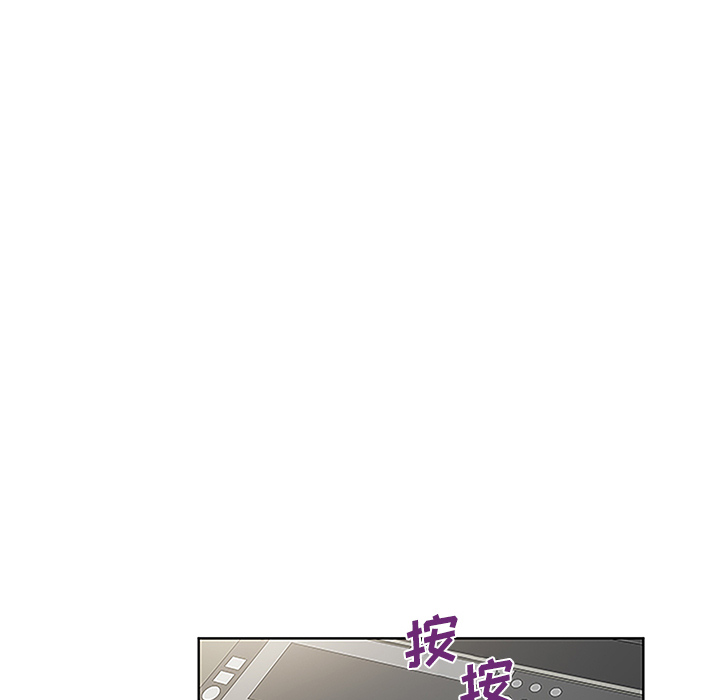 [韩国漫画] 被女神环绕的男人 剧情,巨乳大奶#[91P]-54