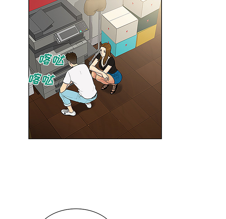 [韩国漫画] 被女神环绕的男人 剧情,巨乳大奶#[91P]-58