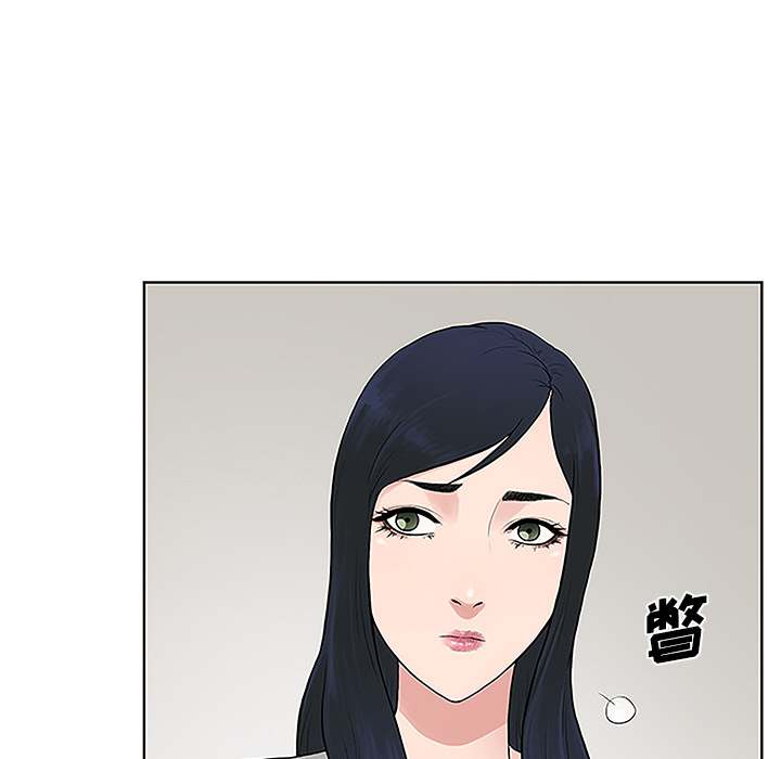 [韩国漫画] 被女神环绕的男人 剧情,巨乳大奶#[91P]-73